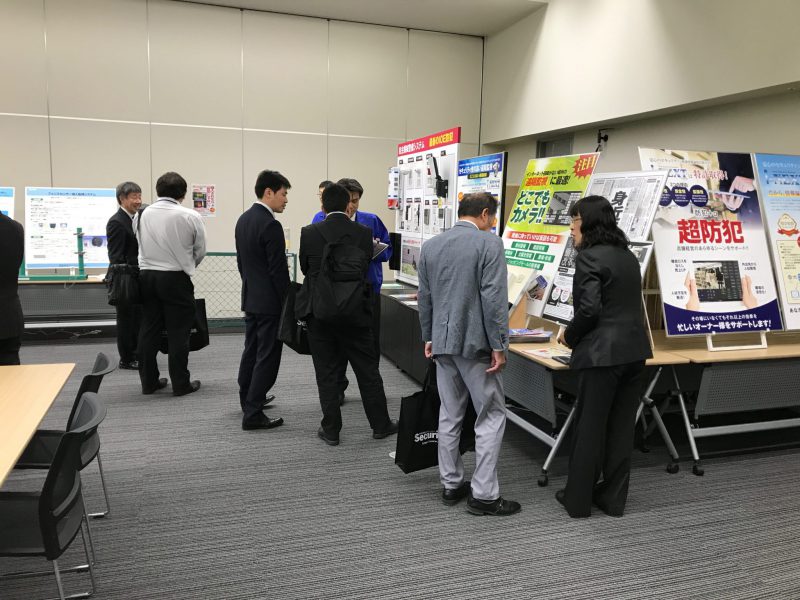 展示会の様子